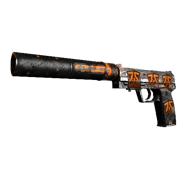StatTrak™ USP-S | Orion (Factory New)